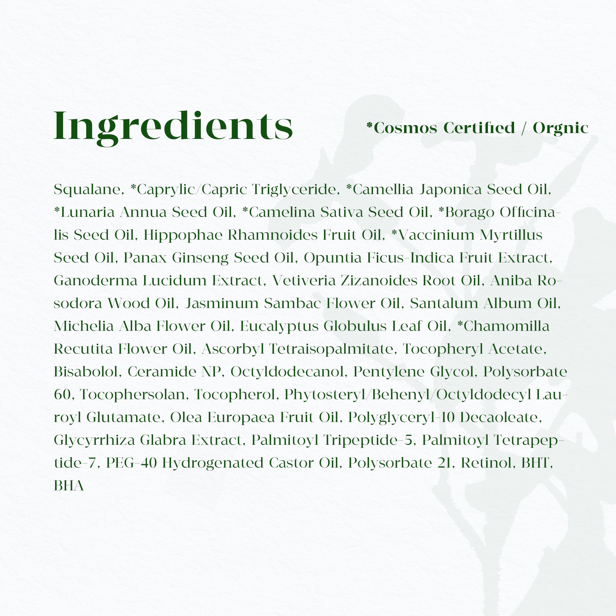 Lunaria LiftGlow Sculpting Oil ——The "Liquid Moonlight": Sculpt, Lift & Illuminate.