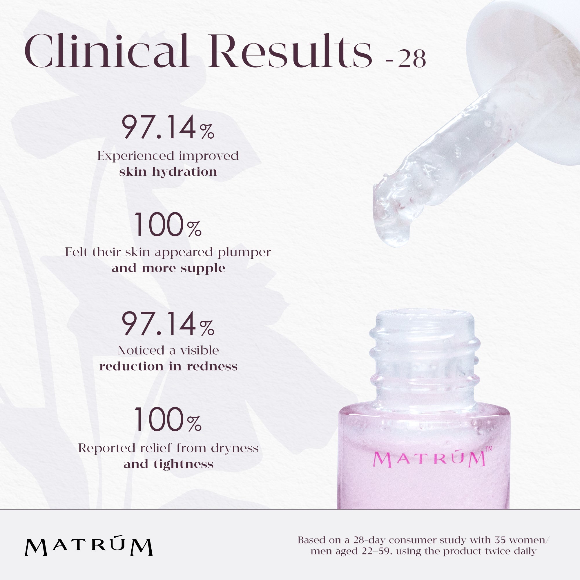 Borage Skin Rescue Jelly Elixir——Borage Skin Rescue Jelly Elixir The "Botanical Iced Tea": Cool Inflammation & Repair Barrier Instantly.