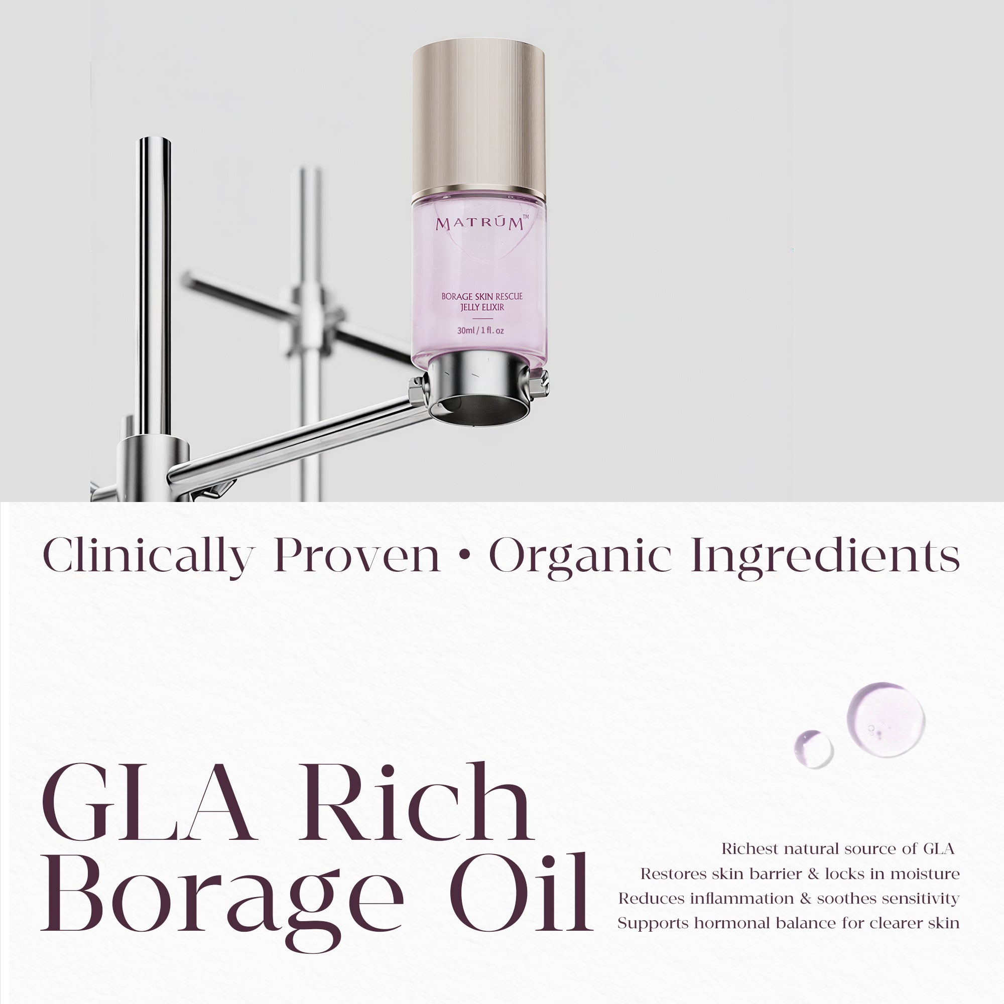 Borage Skin Rescue Jelly Elixir——Borage Skin Rescue Jelly Elixir The "Botanical Iced Tea": Cool Inflammation & Repair Barrier Instantly.